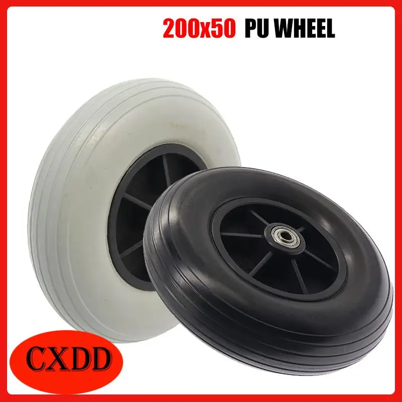 

Колесо из полиуретана 200x50 для инвалидной коляски, универсальное переднее колесо 200*50, аксессуары для колес