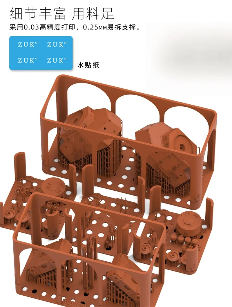 QW Q09006 1/72 التشيكية المدرعة Draisine Tatra T18 الجمعية أطقم منمذجة #2