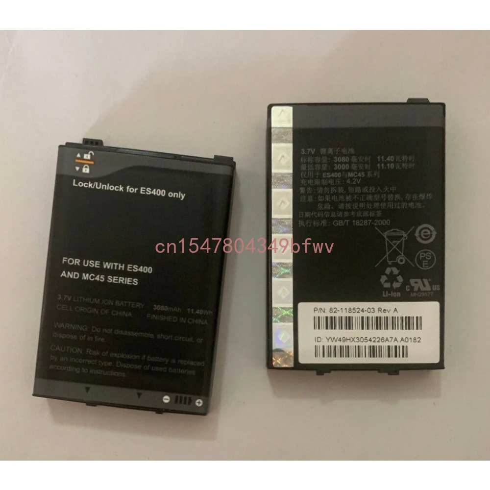 

Совершенно новый аккумулятор для сканера Motorola/Zebra MC45 ES400/82-118524-01/3080