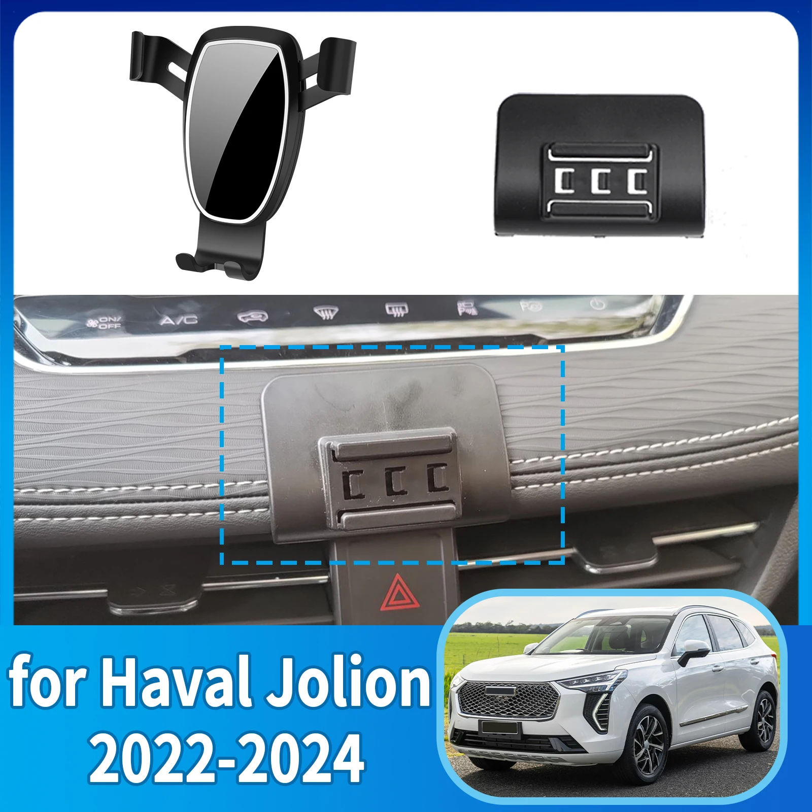 

fit for Haval Jolion 2022 2023 2024 Anti-Shake Screen Base Phone Holder Mount Stand ​​ Dedicated Car​​ accessoires