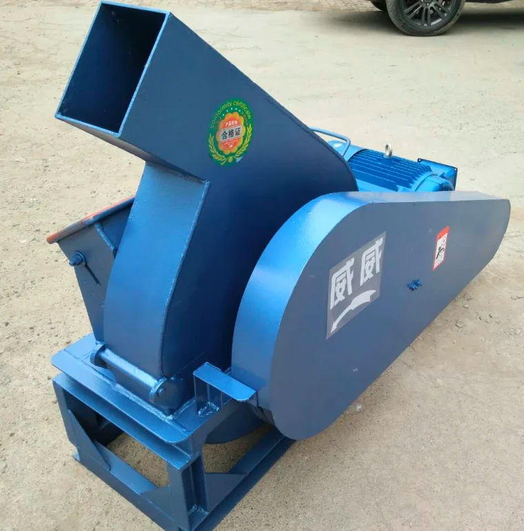 

Weiwei Hot Sell Hig Capacity Low Noise Wood Chip Machine