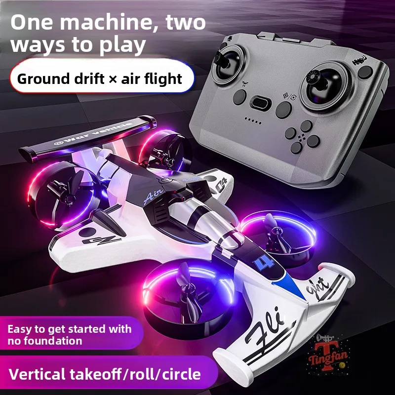 

CZ04 Радиоуправляемая игрушка 2-в-1 двойного назначения Air-Land — пенопластовый квадрокоптер, гоночный автомобиль для дрифта