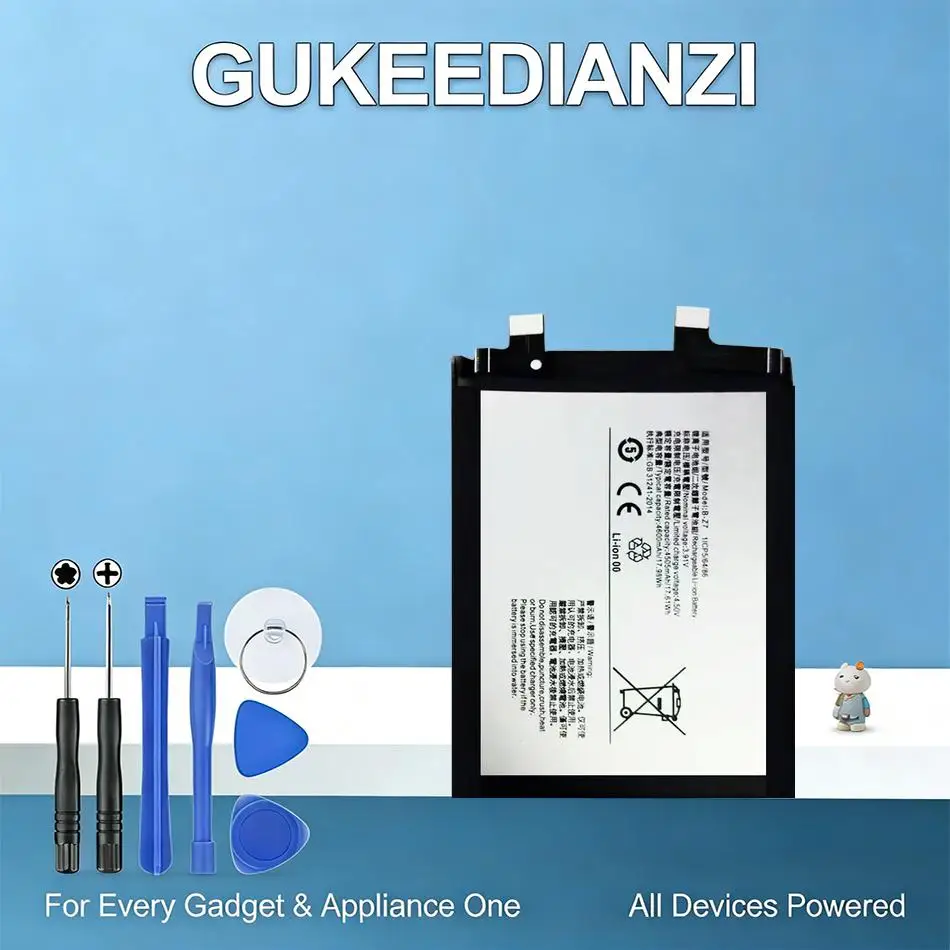 

4600mAh Mobile Phone Battery B-Z7 Premium Replacement For Vivo S17 V29 V29 Pro