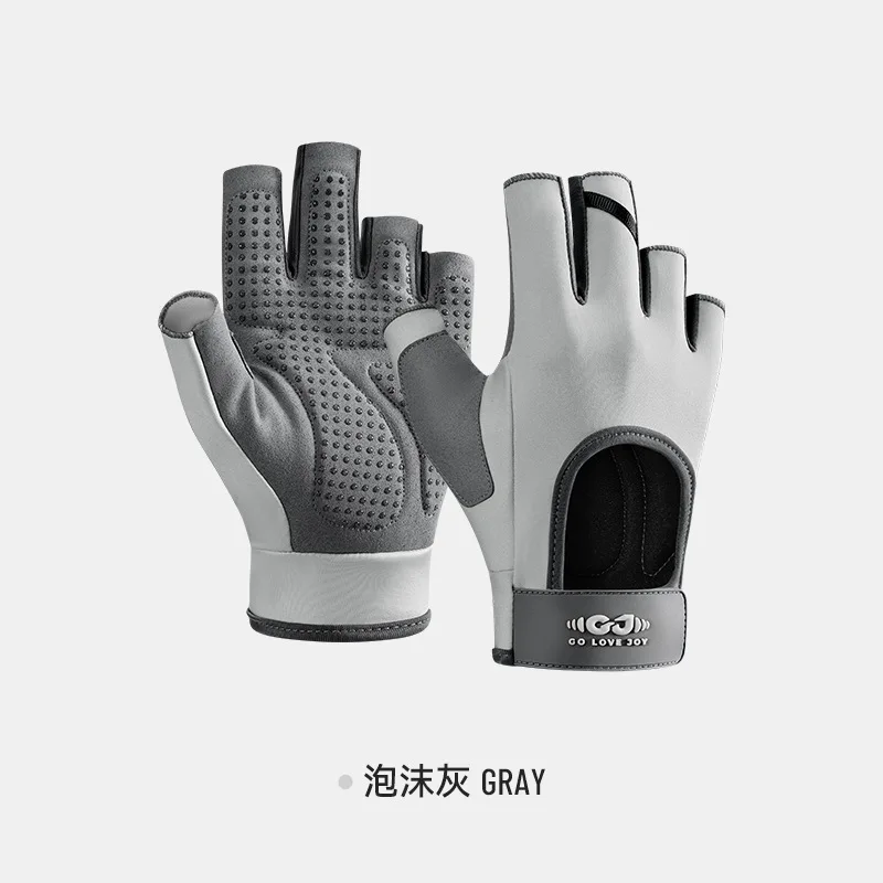 Half finger sports fitness gloves for men and women summer yoga non-slip outdoor mountaineering and cycling protective gloves