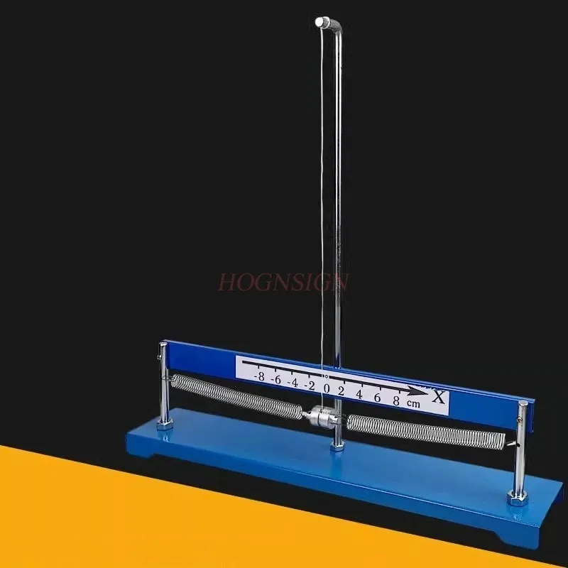 Spring oscillator harmonic vibration dual spring physics teaching instrument