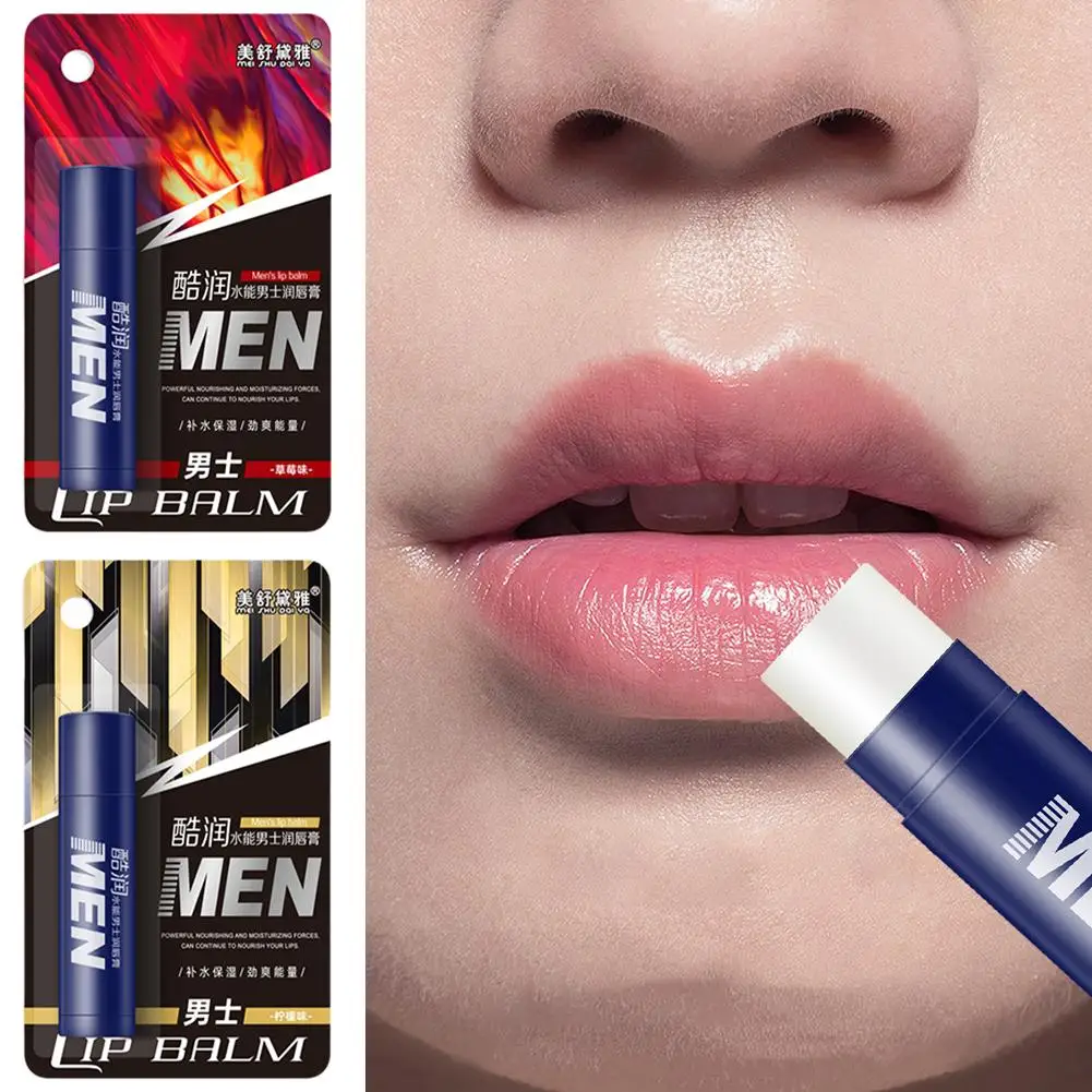 Mens Lip Balm Anti-dry Lip Long Lasting Lighten Lip Lines Moisture Hydration Lipstick Men's Cosmetics Lips Skin Care
