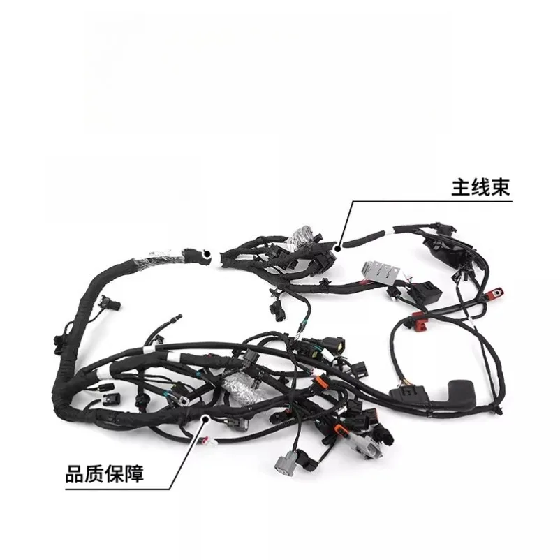 For CFMOTO 800MT Complete Vehicle Wiring Harness Main Wiring Harness CF800-5A 6WWV-150100-5B01