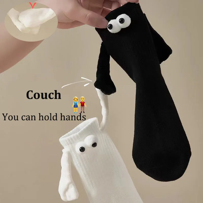 1/2/5 Pairs Hand In Hand Socks Solid Color Couple Cartoon Japanese Small Ear Mid Tube Socks White Black Versatile Floor Socks