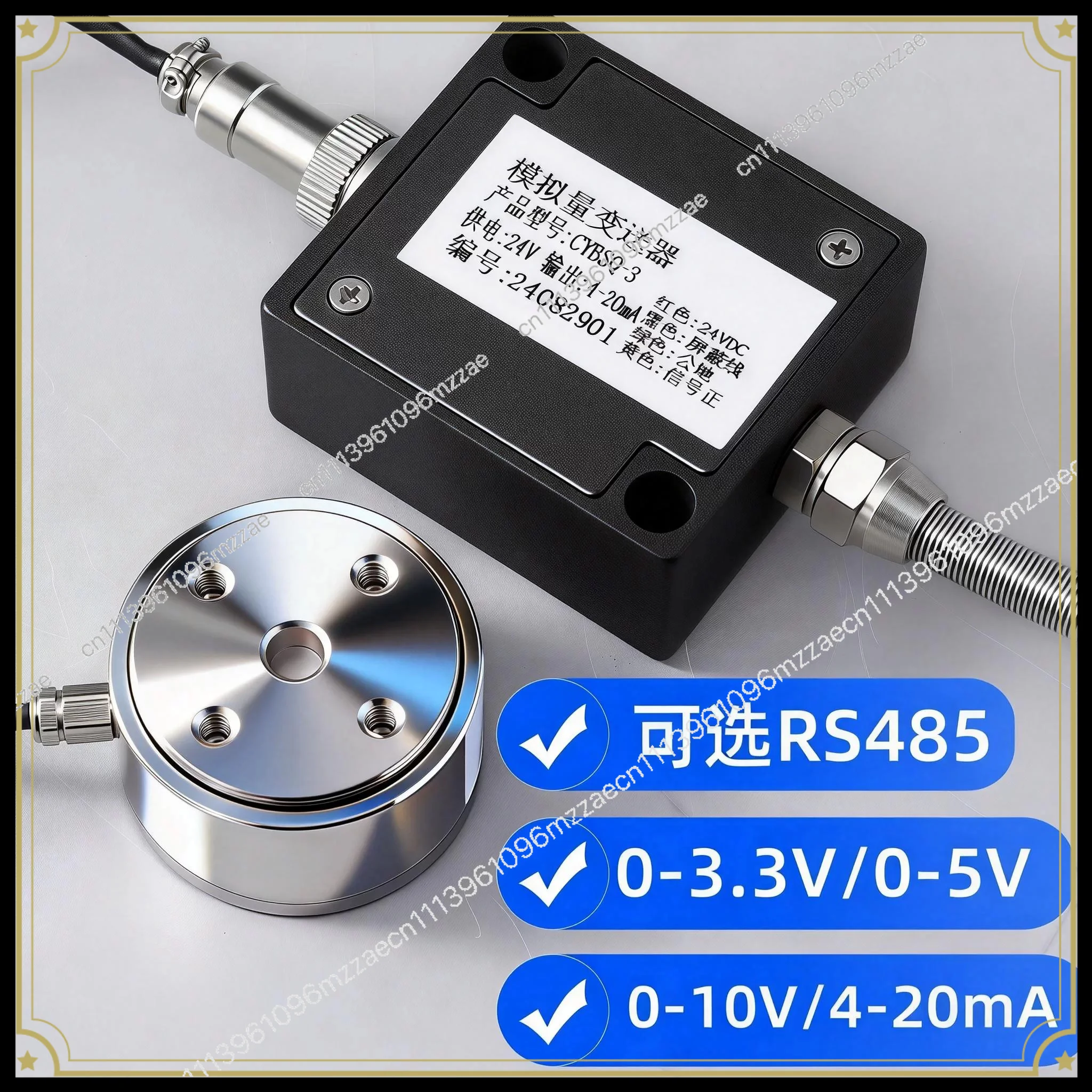 High Precision Load Sensor Miniature Force Measurement Pressure Pull Pressure Weight Industrial Grade Stainless Steel Control