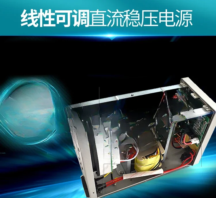 AGRE6005D/P-Alimentation DC Stabilisée Réglable