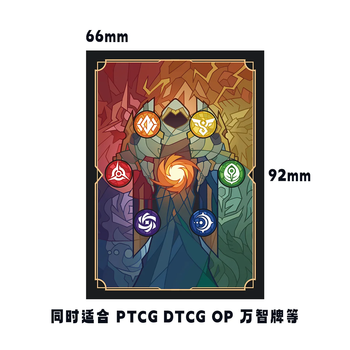 66X92mm 리그 오브 레전드 TCG 카드 슬리브 - 케이산 아케인 배틀 카드 보호 슬리브