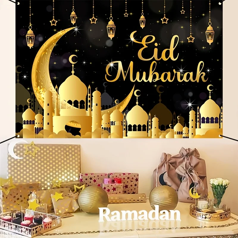 Vikama Chic Eid Mubarak Wall Banner Sophisticated Mosque And Crescent Design Perfect For Elevating Holiday Gathering Decor