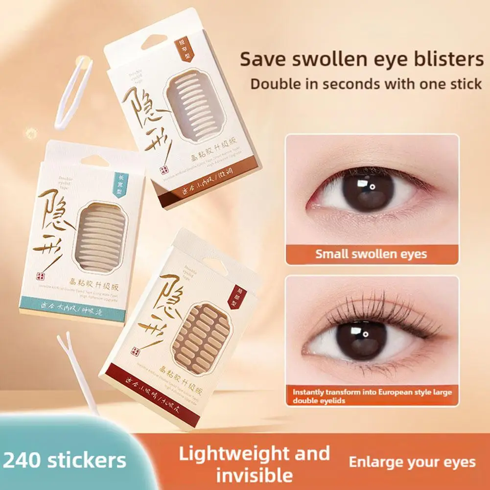 240 Sticker Double Eyelid Tape Invisible Sticker Adhesive Tape Tool Eyelid Lift Longlasting Beige Transparent Cosmetic Trac C3F9