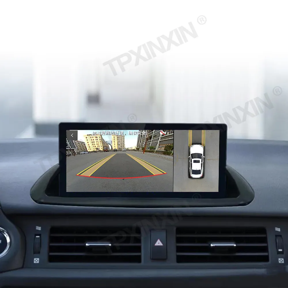 Car Radio 10.25 Inch For Lexus CT200 2012-2018 Android 13 Navigation Multimedia Player Touch Screen DSP Auto Stereo Head Unit