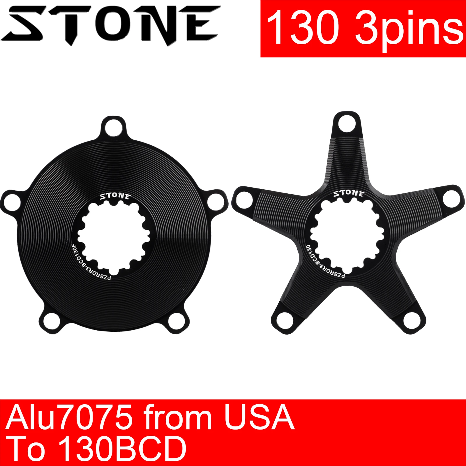 FD 397 체인링 어댑터로 SRAM 레드 포스, 쿼르크, 5700/6700 크랭크 세트를 130BCD로 변환하는 실전 가이드
