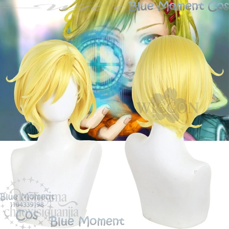 Game Gnosia Cosplay… - image