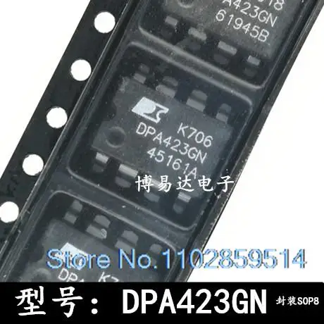 

10 шт./партия DPA423GN DPA423 SOP-8 IC