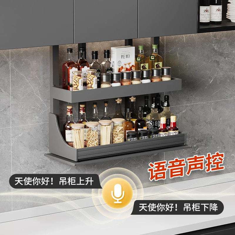 

Kitchen Hanging Cabinet Electric Lifting Basket Intelligent Voice Touch Pull-down Vertical Automatic Lifting Seasoning Basket