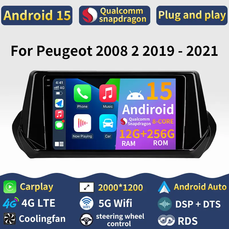 Android 15 Carplay For Peugeot 2008 II 2 2019 2020 2021 2din 5G WIFI Audio Auto DSP Player Car Radio 4G LTE Video Navigation GPS