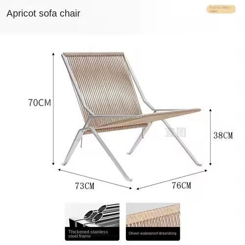 MOMO Bauhaus Single Lounge Chair Living Room Minimalist Rope Sofa Hotel Lounge Reception Chair Outdoor Woven Chair - Image 9