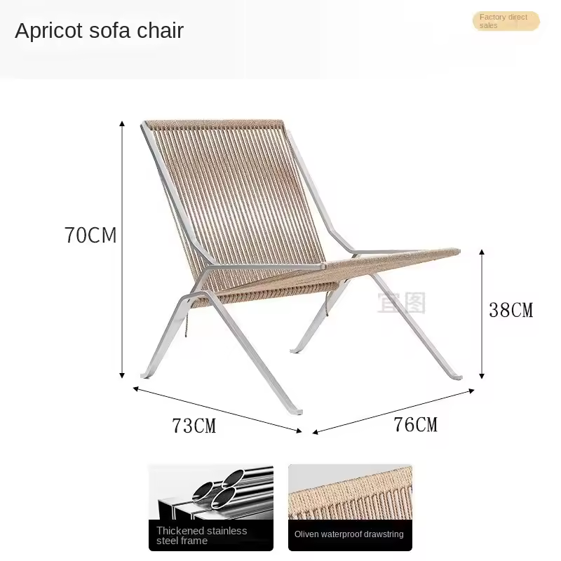 MOMO Bauhaus Single Lounge Chair Living Room Minimalist Rope Sofa Hotel Lounge Reception Chair Outdoor Woven Chair - Image 9