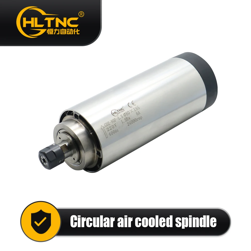

GDZ-2.2F-2.2 Round Air Cooled Spindle 2.2KW 110V 220V 8A 24000RPM 400Hz Diameter 80mm For Engraving Machine CNC Part