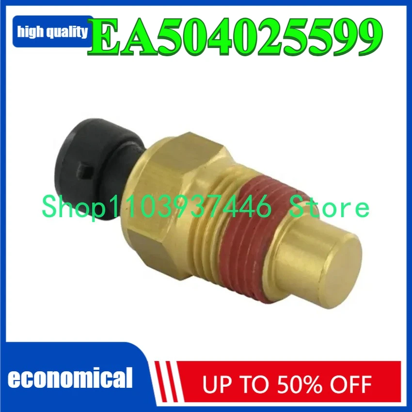 

EA504025599 Замена 504025599, датчик температуры охлаждающей жидкости для CNH WB91 PC180