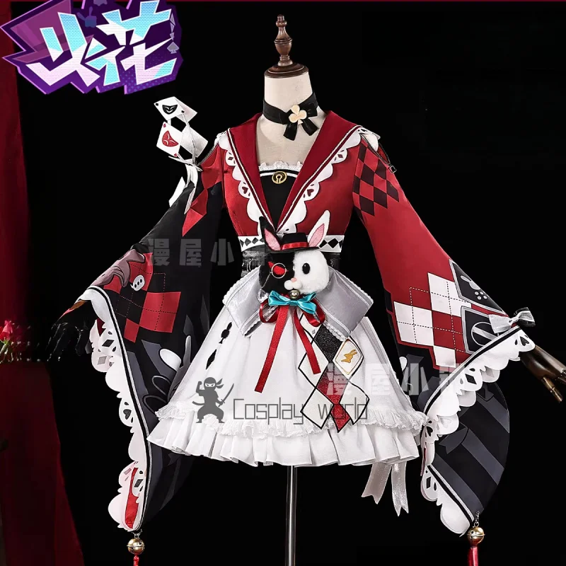 

New Honkai Star Rail Game Sparkle Cosplay Costume Uniform Hallowen Carnival Christmas Party Women Clothes
