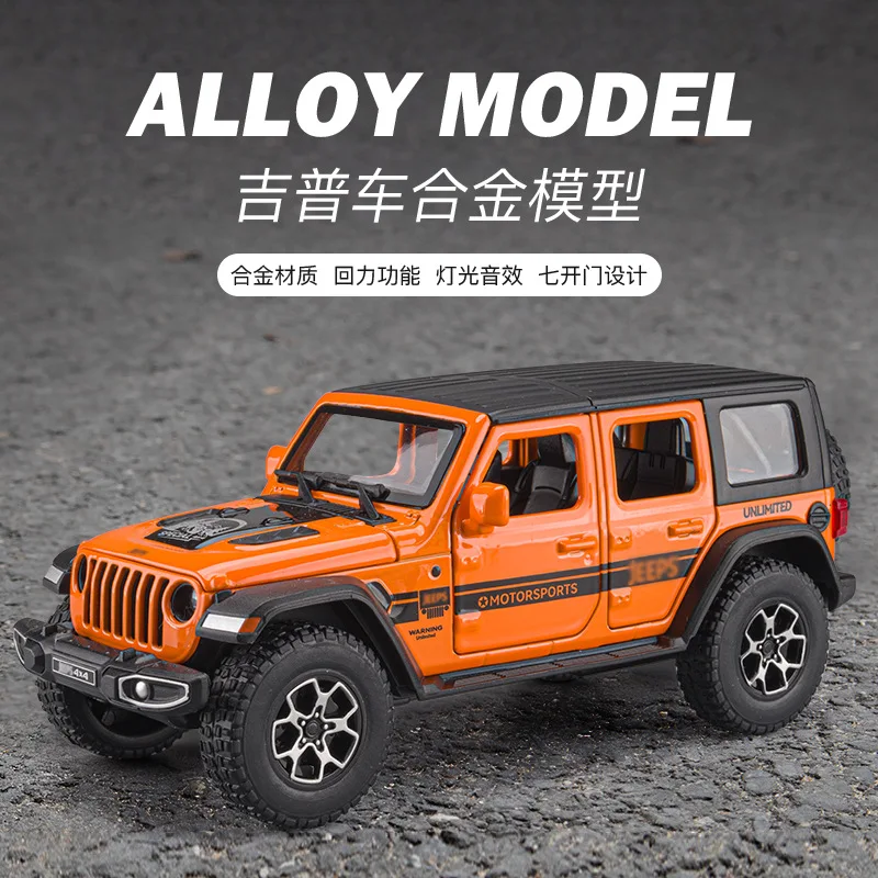 1/32 Scale JEEP Wrangler Diecast Alloy Pull Back Car Collectable Toy Gifts / Collection / Children