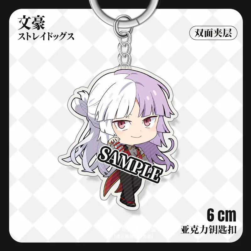Bungosd Q Version Anime Keychain Dazai Osamu Acrylic Key Chain Man Nakahara Chuuya Key Ring Pendant Ornament Accessories Gift