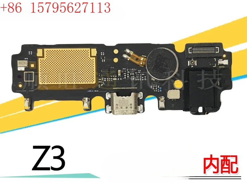2Pcs Z3/Z3I/Z3X Tai…