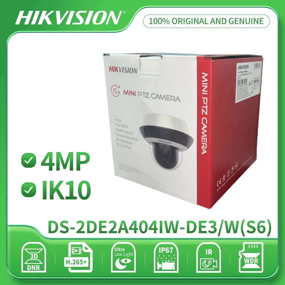 Hikvision DS-2DE2A4… - image