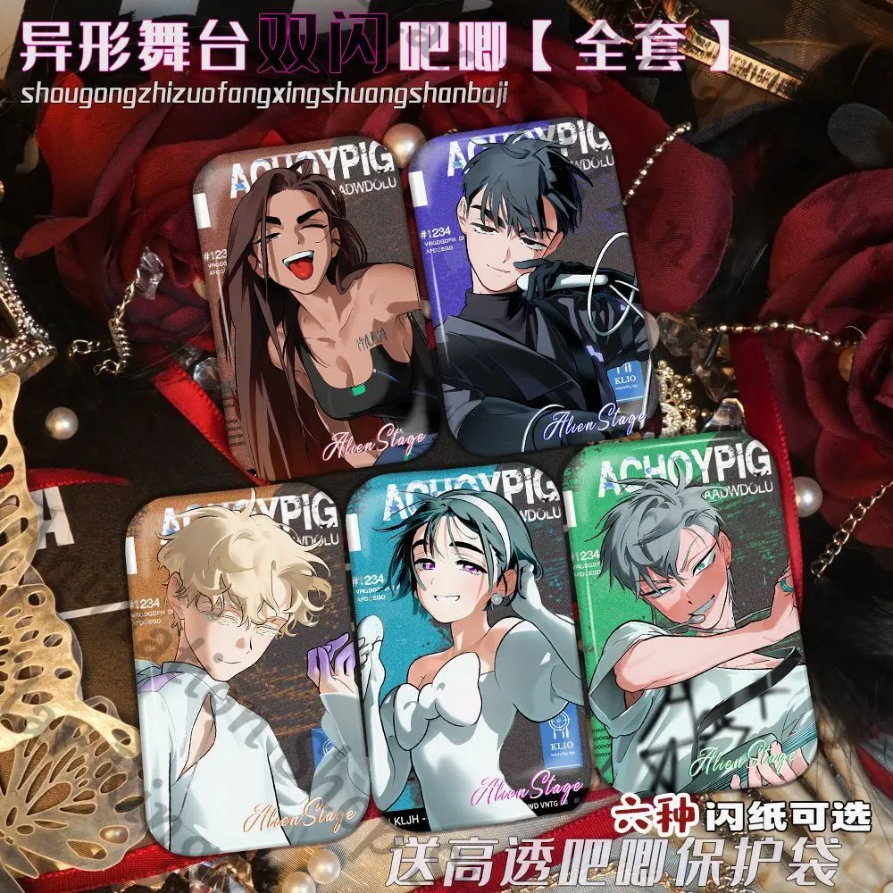 

Alien Stage Mizi Sua Till Ivan Hyuna Luka Anime Double Flash Tinplate Badge Emblem Brooch Cospaly Cartoon Gift Decorate