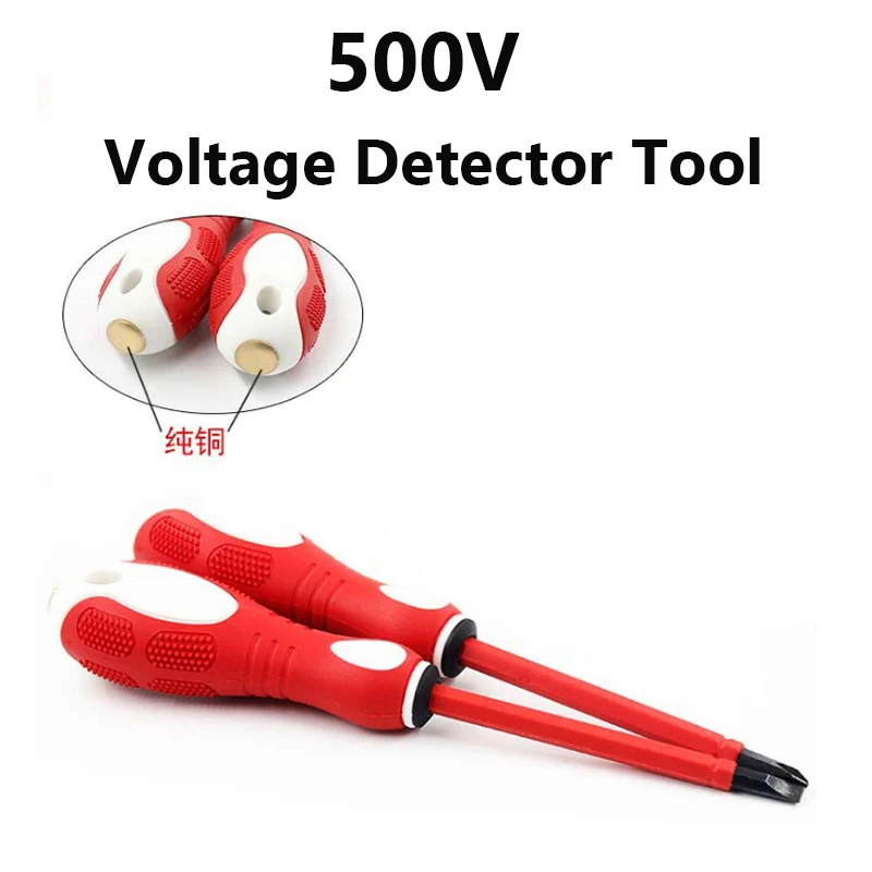 2 in 1 Dual Head Screwdriver Electrical Tester Pen 500V Voltage Detector Too Screwdriver Tool MAY08 dropshipping