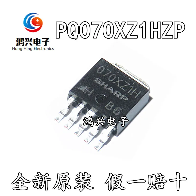 

30pcs original new 30pcs original new PQ070XZ1HZP TO252-5 070XZ1H power voltage regulator