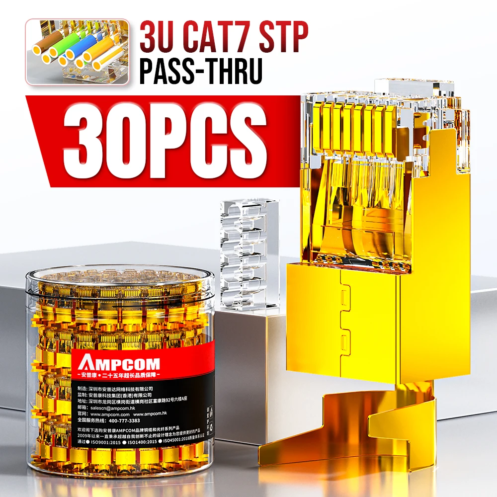 AMPCOM RJ45-stekker CAT7 doorvoer, afgeschermd met belastingsbalk 50/3U, vergulde koperen behuizing, buitendiameter 1,5 mm (22-26AWG), 6-50 stuks