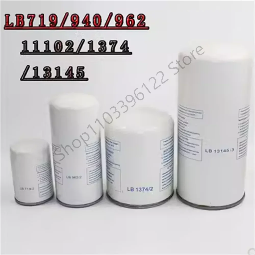 

Маслоотделитель для винтовых компрессоров (LB719/940/962/11102/13145) – внешний, 2026 год выпуска