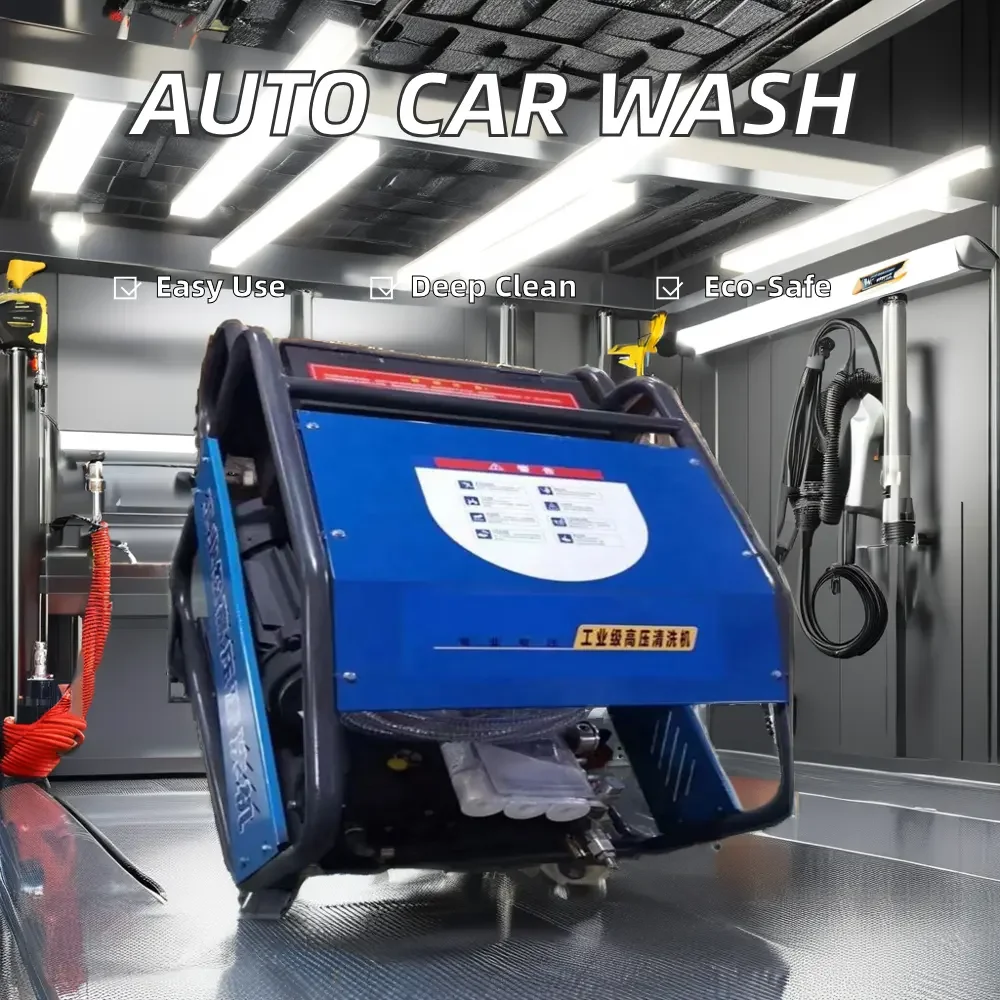 آلة تنظيف نفاث المياه بالغسالة الصناعية ذات الضغط العالي