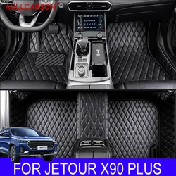 For Chery Jetour X90 Plus 2023 2024 Car Floor Mats Single Double Layer Custom Foot Pads Salon Carpet Cover Interior Accessories