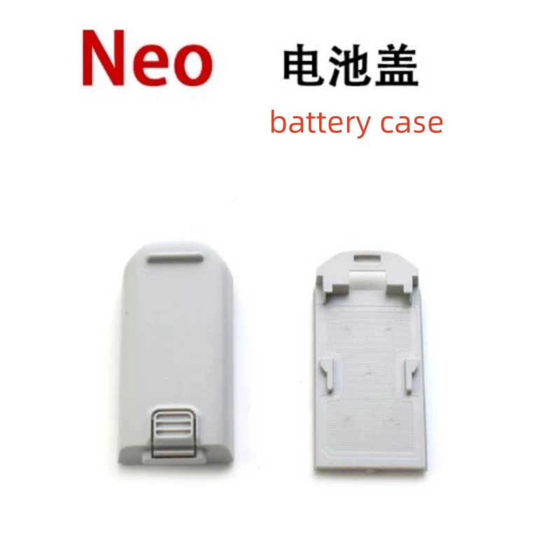 

Suitable for DJI Neo battery case disassembly and assembly, battery cover, neo battery upper and lower cover repair parts