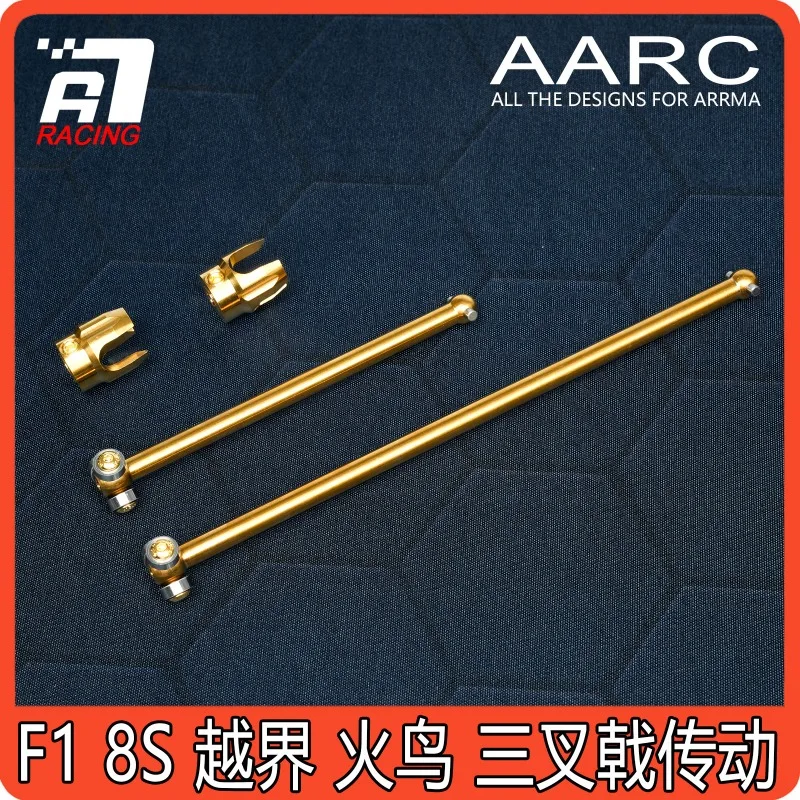 

TC4 Titanium Driveshaft & Center Shaft ARA310941/ARA310942 for ARRMA F1 8S INFRACTION FELONY RC Car Upgrade Parts