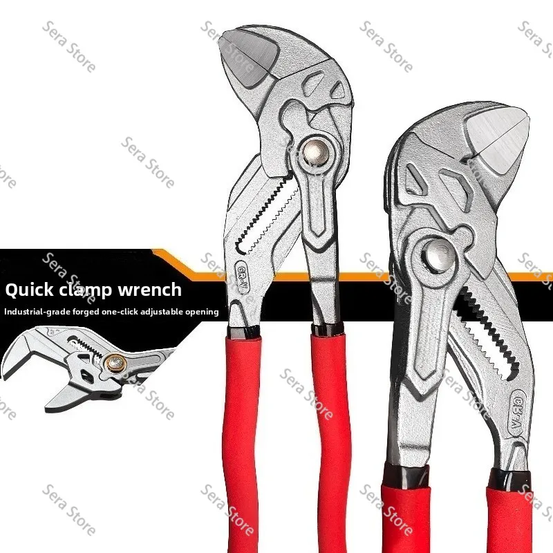 Clamp Wrench Fast Water Pump Plumbing Pliers Multi-function Auto Repair Movable Wrench Live Wrench
