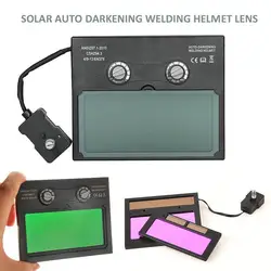 Solar Auto Darkening Filter Welding Helmet Mask Lens Automated Filter Lens Hood Auto-Dimming Welding Helmet Lens Equipment