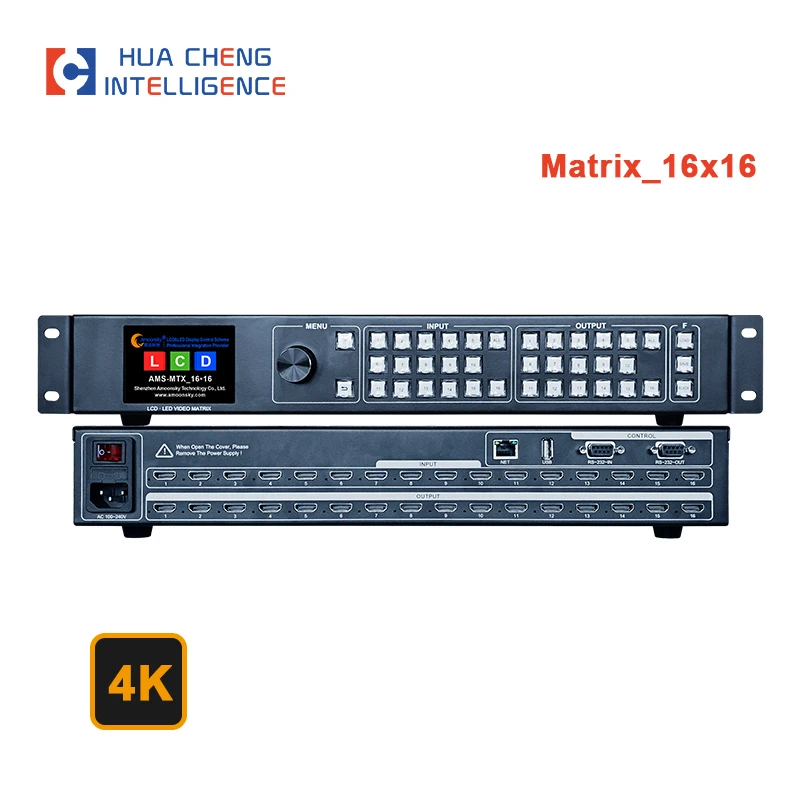 AMS-MTX_16x16 HD vidéo matrice 4K commutation transparente épissage contrôle Web processeur multimode