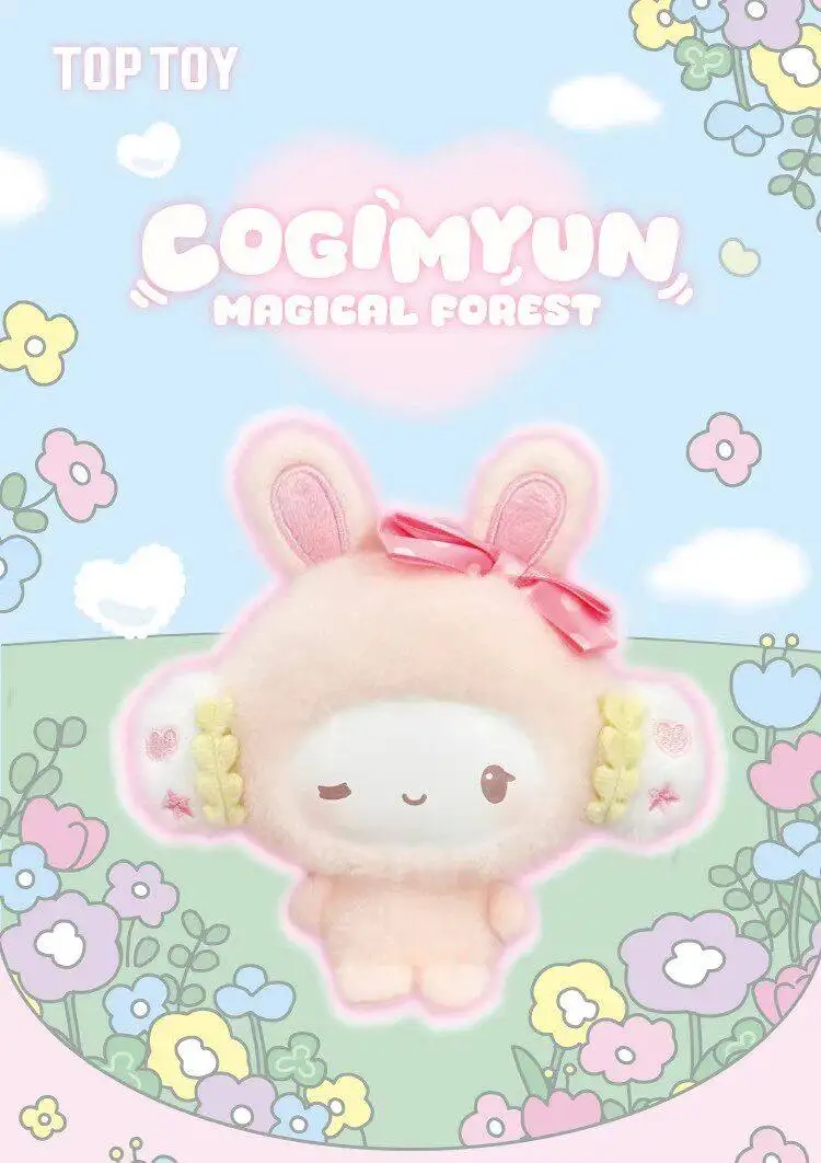 

New Sanrio Cogimyun Elf Magical Forest Series Blind Box Vinly Pendant Doll Mystery Box Ornament Figure Toy Birthday Gift