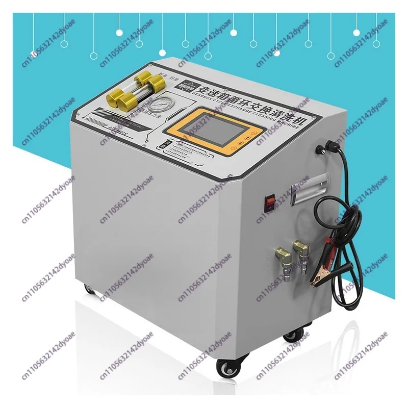 Small automobile automatic transmission oil change machine transmission oil cycle cleaning and changing machine