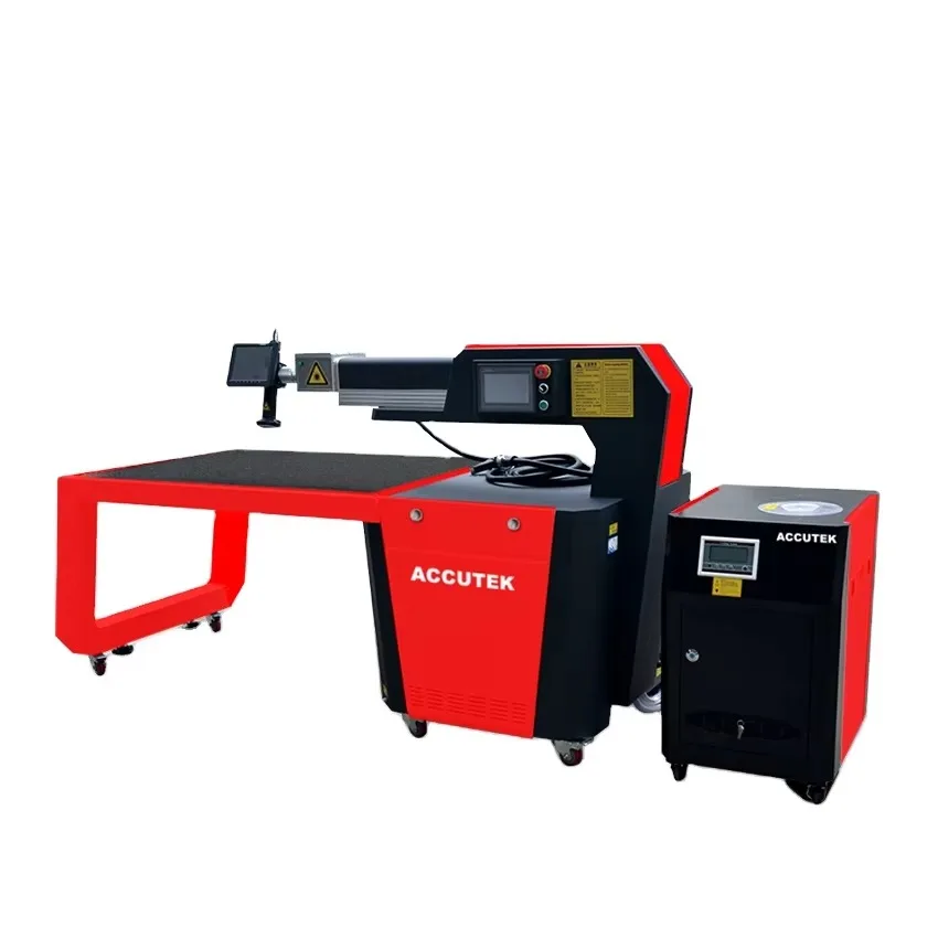 Cost-effective soldadora laser 300W laser welding machine for metal channel letter welding