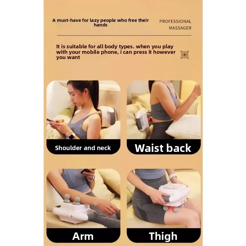 

Massager Cervical Spine Waist Back Strong Fascia Gun High Power Multifunctional Massager Full Body
