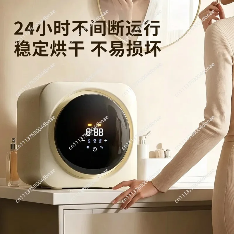 Fully automatic wall mounted laundry socks drying underwear mini washing machine household appliances