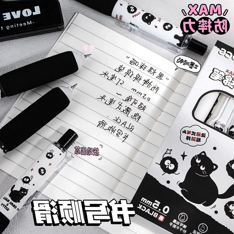 4Pcs Wholesale creative new cartoon anti-drop stationery gender-neutral pen novelty kapibara panda element student stationery